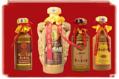 濮阳南乐县烟酒回收年份茅台酒.jpg